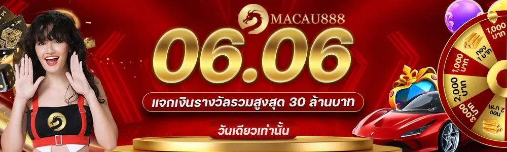 1750348001