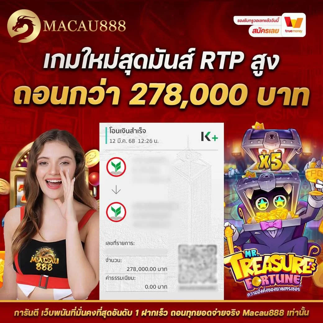 1748259526